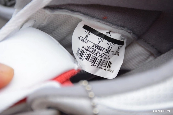 3 Air AV6683-160 Super Jordan AV6683-160  JTH Bowl 1223